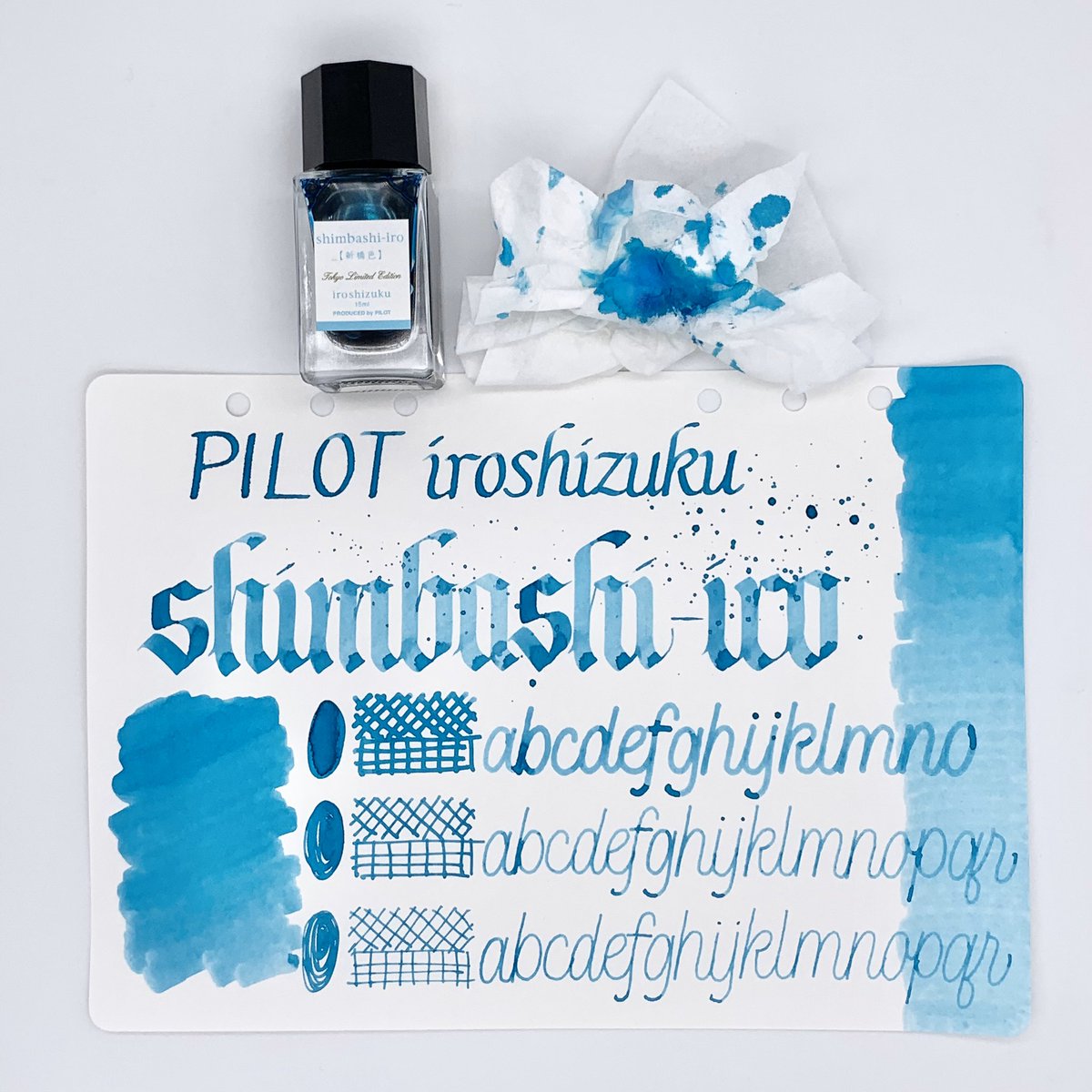 パイロット 色彩雫 新橋色 shimbashi-iro 9割程度 限定》色彩雫 江戸の粋［江戸紫 新橋色 深川鼠］万年筆インク