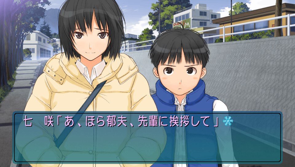 ナツオ みきびと Auf Twitter 郁夫誕生日おめでとう キミキス アマガミ セイレンといろいろ関わってきてるので いずれアマガミコンテンツの語り部になりそう 七咲郁夫生誕祭 七咲郁夫生誕祭 アマガミ セイレン キミキス ナツオ みきびと Auf Twitter 郁夫誕生日おめでとう キミキス アマガミ セイレンといろいろ関わってきてるので いずれアマガミコンテンツの語り部になりそう 七咲郁夫生誕祭 七咲郁夫生誕祭 アマガミ セイレン キミキス
