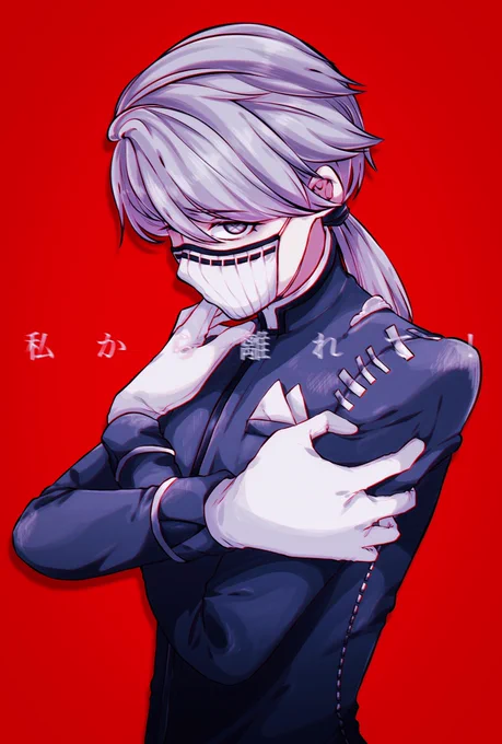 久しぶりにイラスト描かせて 頂きましたイソップさん  「私から離れて!」 「一緒に解読しないで!」 反射的定型文  #第五人格イラスト #納棺師
