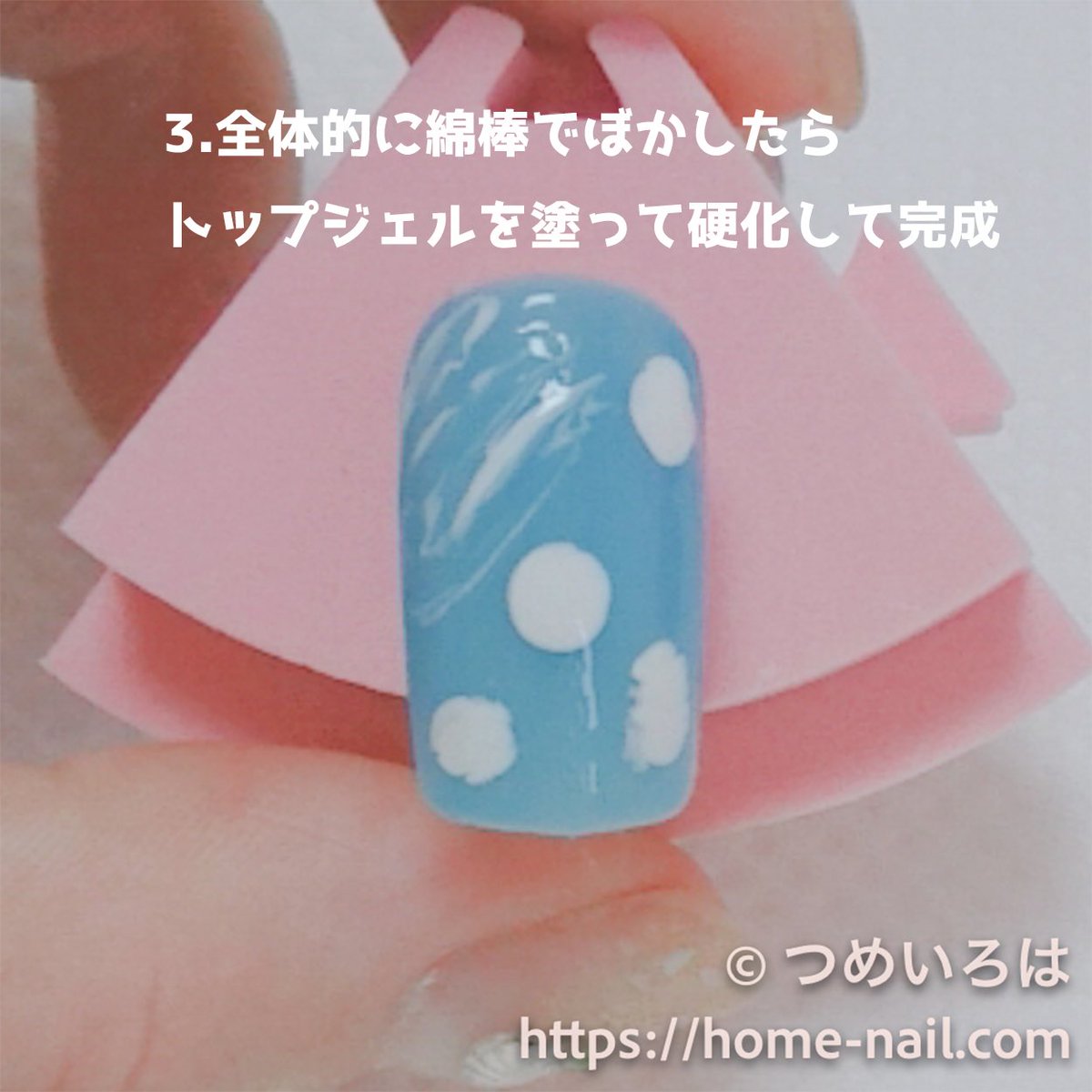 つめ美 つめいろは 公式 Ouchi Nail Twitter つめ美 つめいろは 公式 Ouchi Nail Twitter