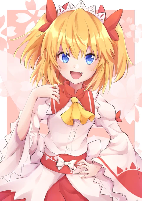 サニー 