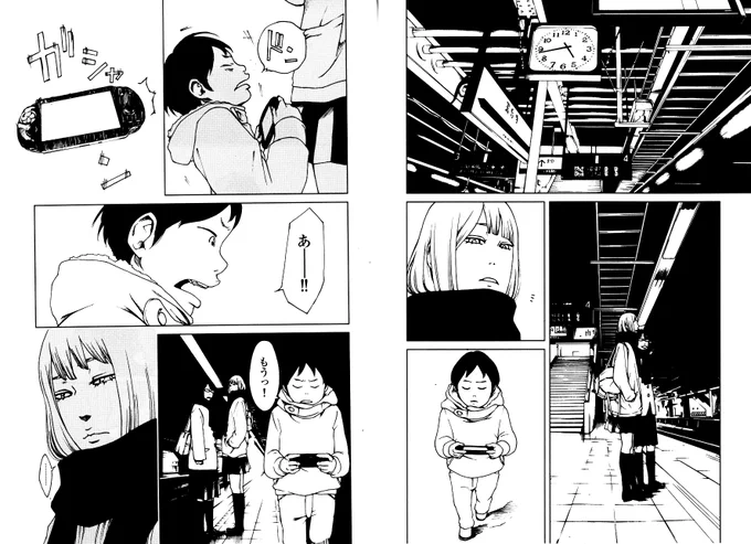『成人式』のついでに読んでもらおう『子育て』も読んでもらおう 