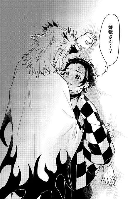 rntnらくがき 