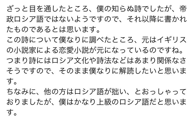 รายการทว 外道 そとの道 Exdark Law ให แท กแฮช チェンソーマン 1 ว เคราะห ทว ตเตอร กราฟ ก Whotwi