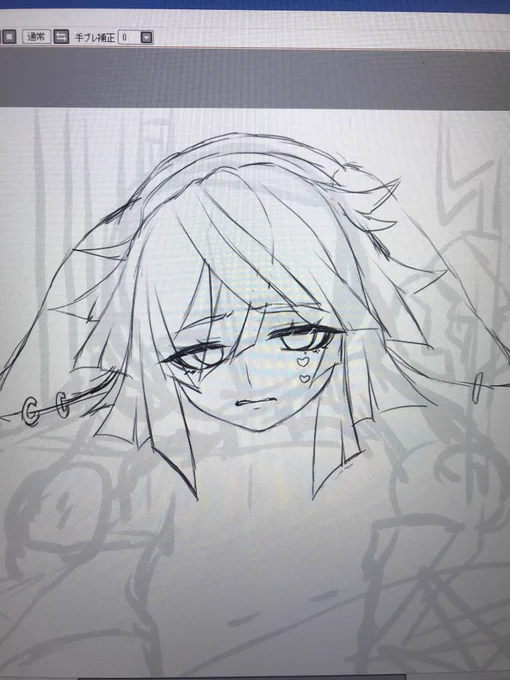 お前…こんな顔だったか…? 