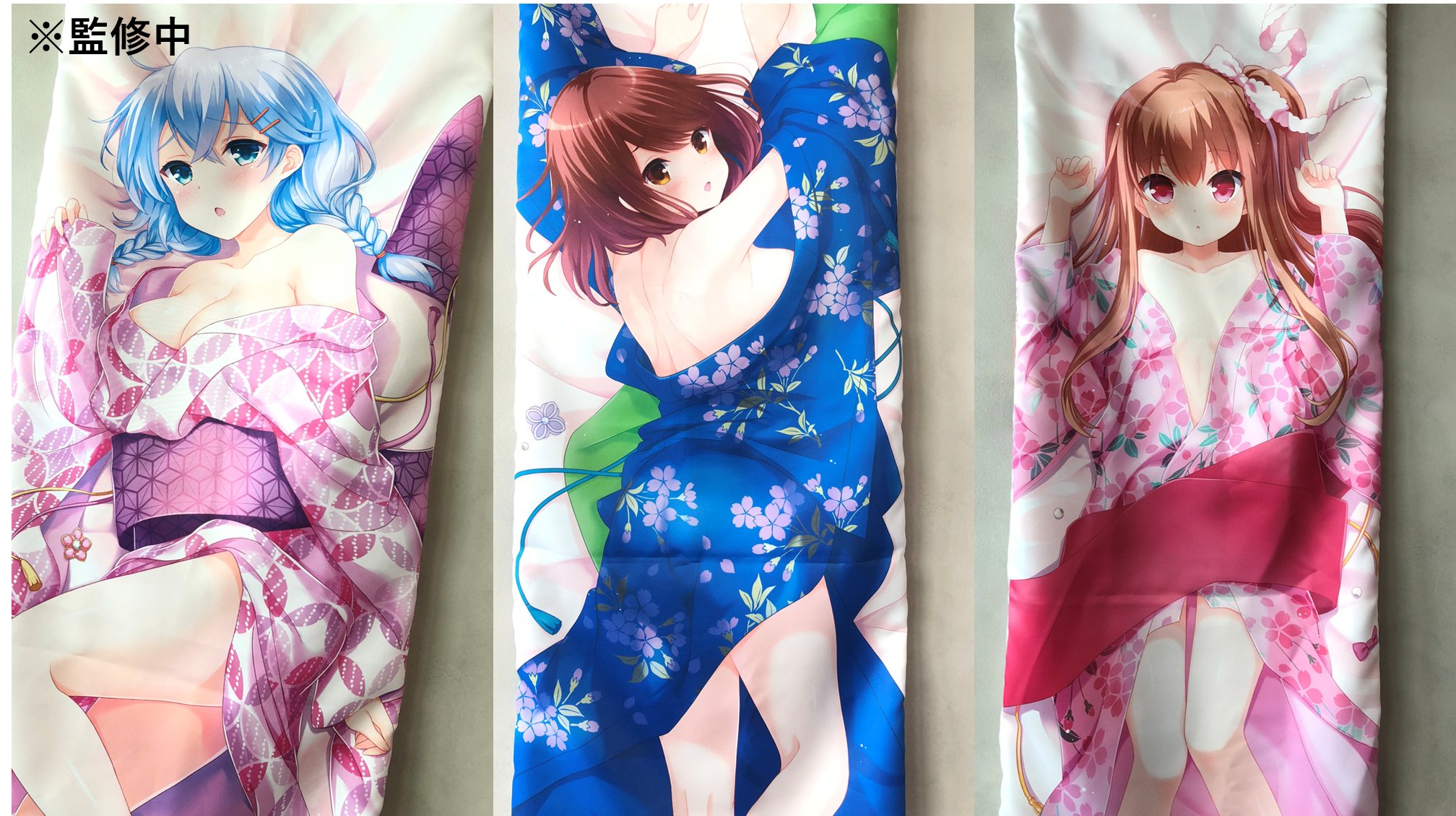 ガールフレンド（仮）　GF 九重忍　抱き枕カバー eチャンスくじ　S賞 非売品 61KJ704DMOL.jpg_BO30,255,255,