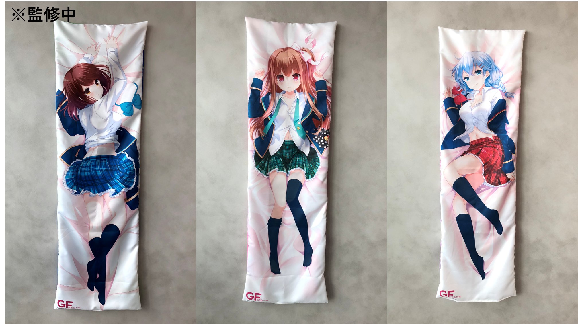 Sale 37 Off ガールフレンド 仮 くじ キャラクターグッズ Guiacieneguilla Com