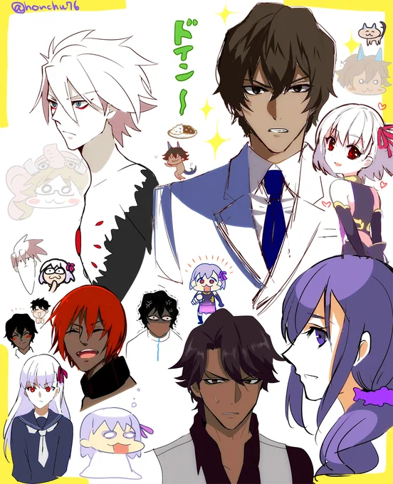 ディスコードしながら何も考えず描いてたインドらくがき。本当に何も考えてなかったのでよくわからない…。
アルジュナが好き、ということだけは伝わるはず。 