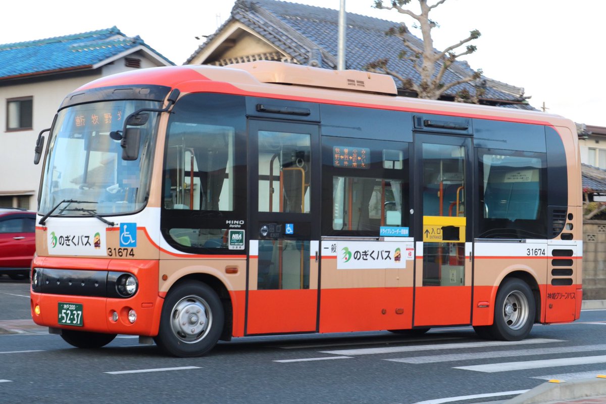 ニッカン 小バス 神姫グリーンバス 西脇31674(鍛冶屋) 神戸200か5237 2006年式 ADG