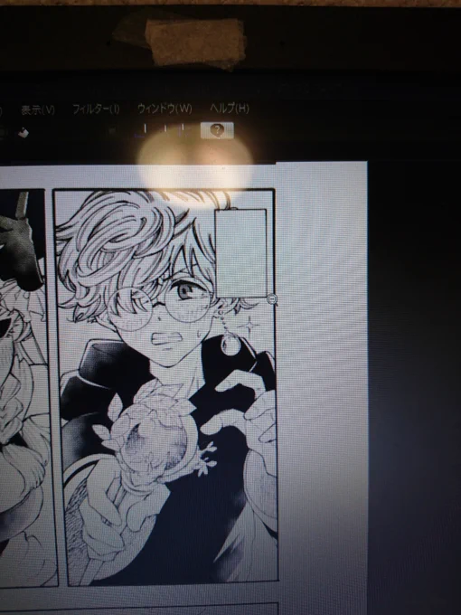 あさってに漫画あげます 