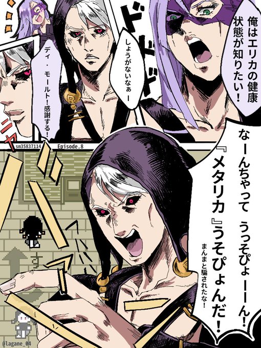 暗殺チームはポケモンで遊びたいのtwitterイラスト検索結果 古い順 暗殺チームはポケモンで遊びたいのtwitterイラスト検索結果 古い順