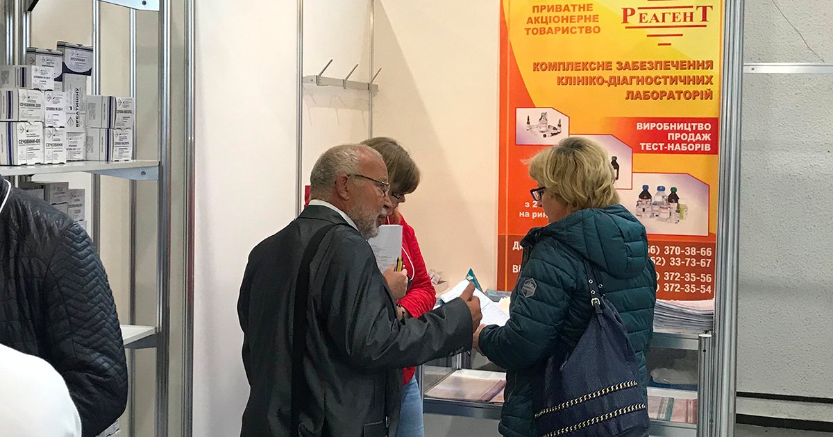 LABComplEX's tweet photo. Отечественный производитель ЧАО «#Реагент» приглашает на свой стенд на #МедЛаб #Конгресс 14-16 апреля 2020 года, ВЦ #АККОИнтернешнл!

Ваш пригласительный на Конгресс → https://t.co/tfNIvSez7B https://t.co/084zMgCLsj