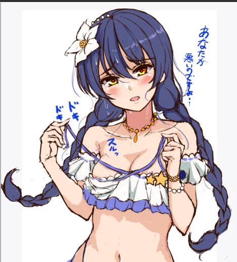 シャミ子じゃなくて(カラーネーム) 