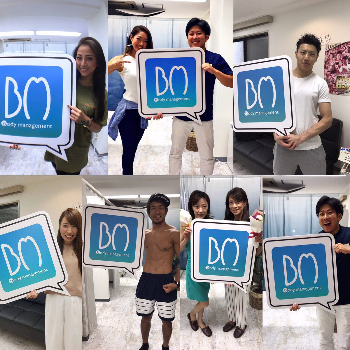 bms_kinshicho's tweet photo. こんばんは！
ボディマネジメント整体院　錦糸町です。
今日も寒い1日でしたね！
今日で今月も半分が経ちました。
あっというまに一月が終わりそうです。
寒さも本格化してきましたので
皆様体調管理には気をつけて行きましょう！ https://t.co/4wsBRTdXZr