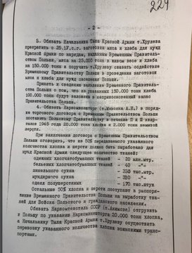 https://pbs.twimg.com/media/EOUdemaXUAIYcvY?format=jpg&amp;name=360x360