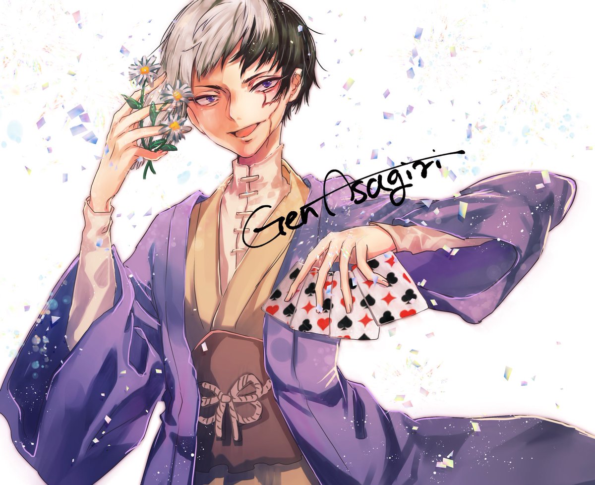 Masai ドクターストーンのあさぎりゲン 可愛いね T Co Jbtwiaks22 Twitter