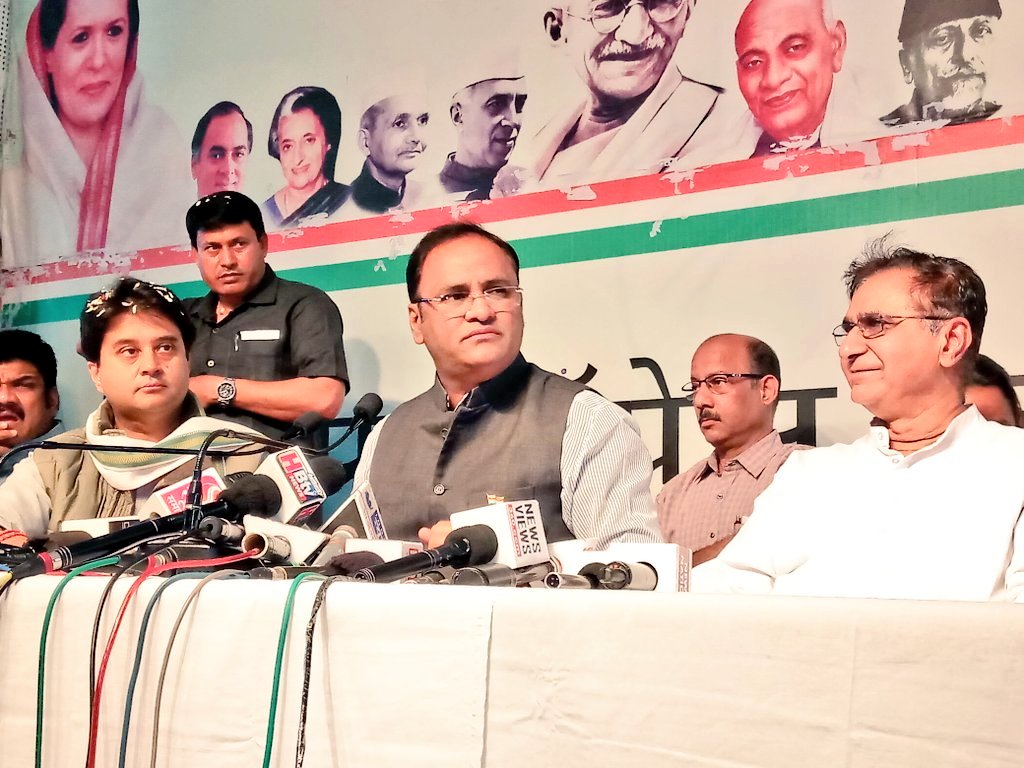 Deepak Babaria tweet media