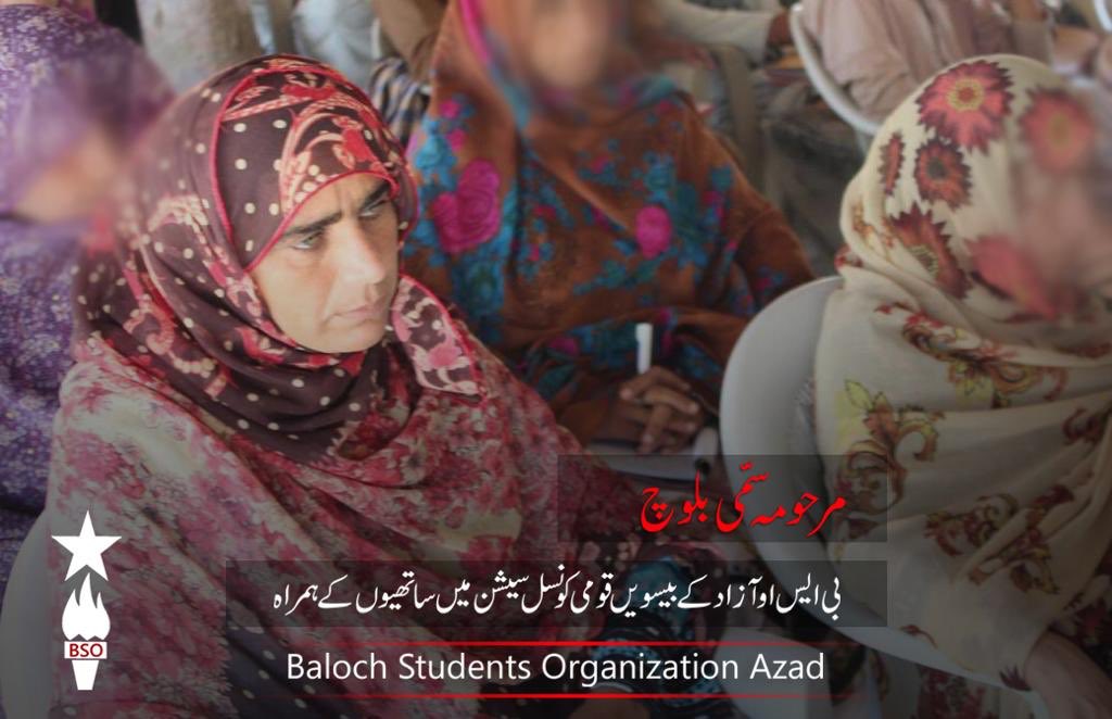 NazirNoor_'s tweet photo. Sammi Baloch will be remembered fondly for everything she has done for Balochistan. She was one of her kind, a source of inspiration for 1000s of youths. Her spirit &amp; commitment was unparalleled. Balochistan mourns for your sudden demise. https://t.co/QPv8lwynxb