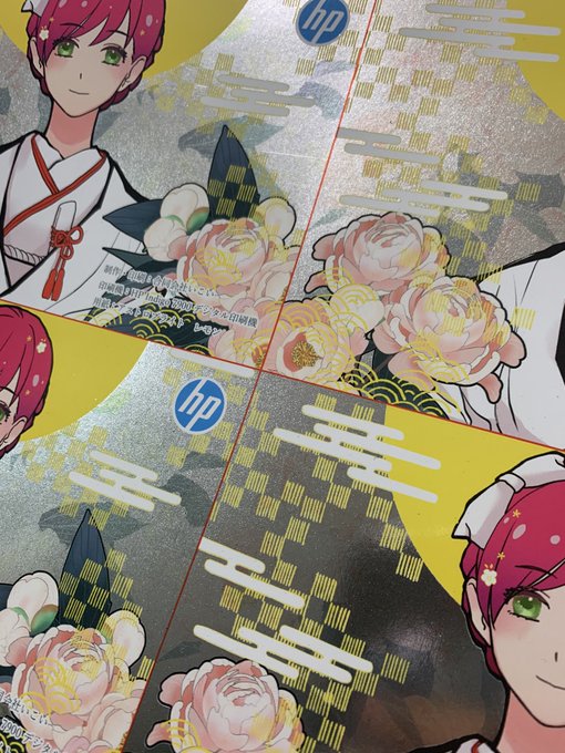 おたクラブさん の人気ツイート 3 Whotwi グラフィカルtwitter分析