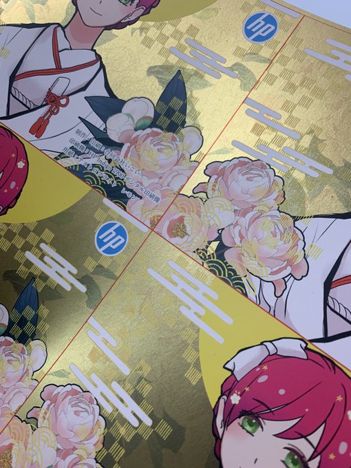 おたクラブさん の人気ツイート 3 Whotwi グラフィカルtwitter分析