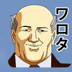 @DFKmochitarou @Grey_Sylph 久々にﾜﾛﾀ
こういうリプが沢山ついってたのが昔のツイなんだよな
新参は過去のツイッターを知らないから困る 
