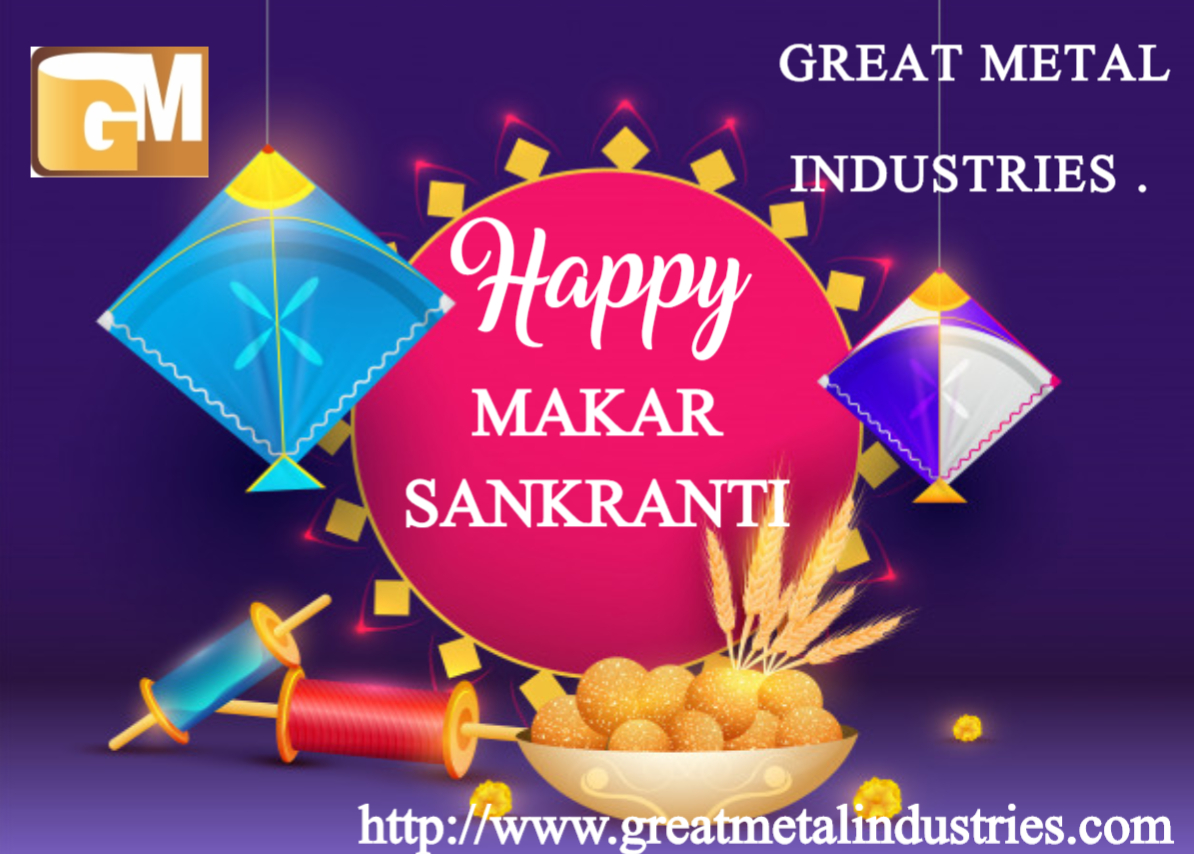 Great Metal Industries . (metal_great) Twitter