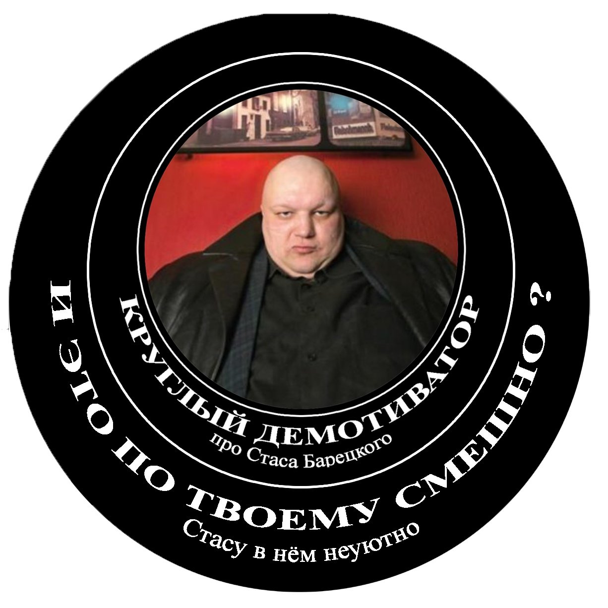 EOUj8jQXUAADU3t?format=jpg&name=large