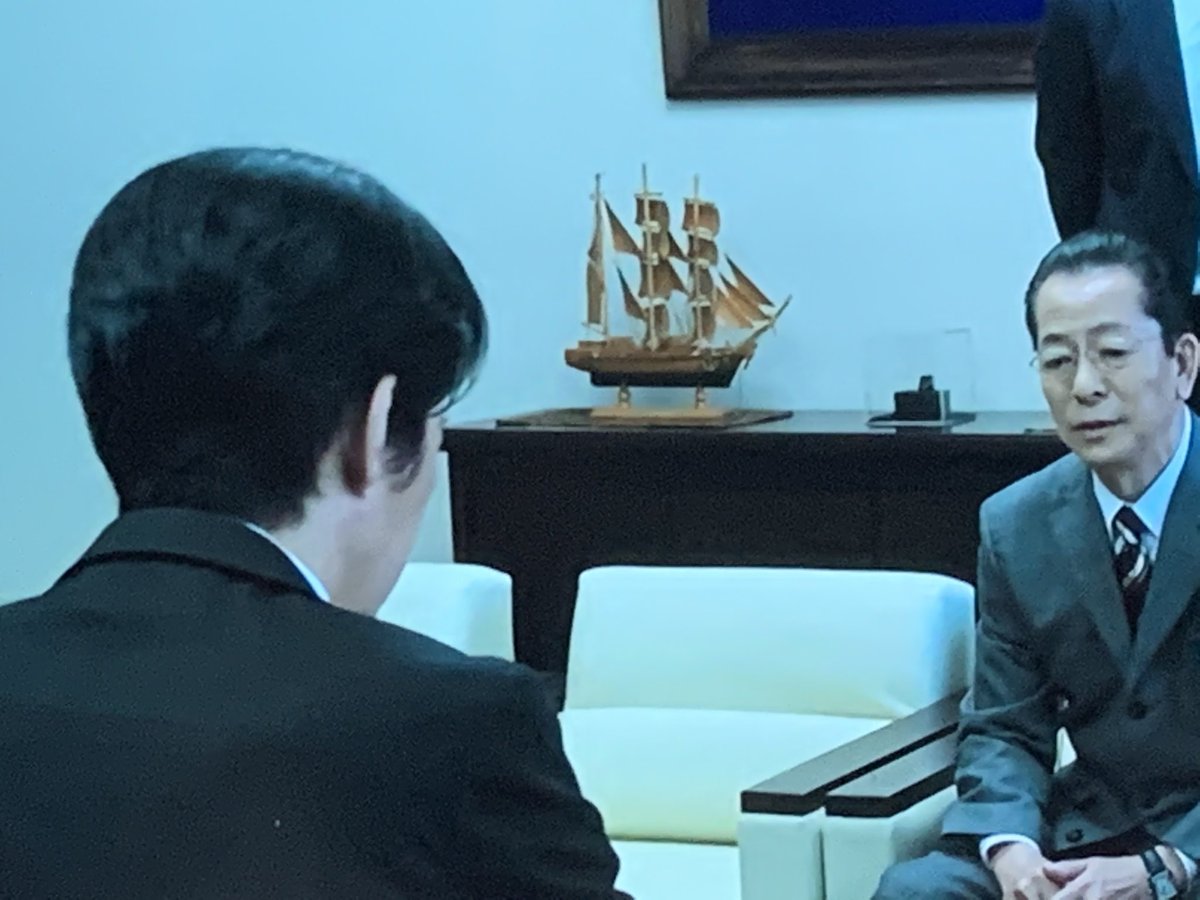 年1月15日 相棒で イタミン が話題に トレンドアットtv