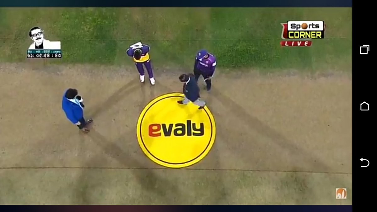 ShafiUOfficial's tweet photo. Rajshahi Royals Win the Toss & opt to Bowl first..... Best of luck Royals✅✅
#BPL #BPLQualifier2 https://t.co/BqPh7jTrw0