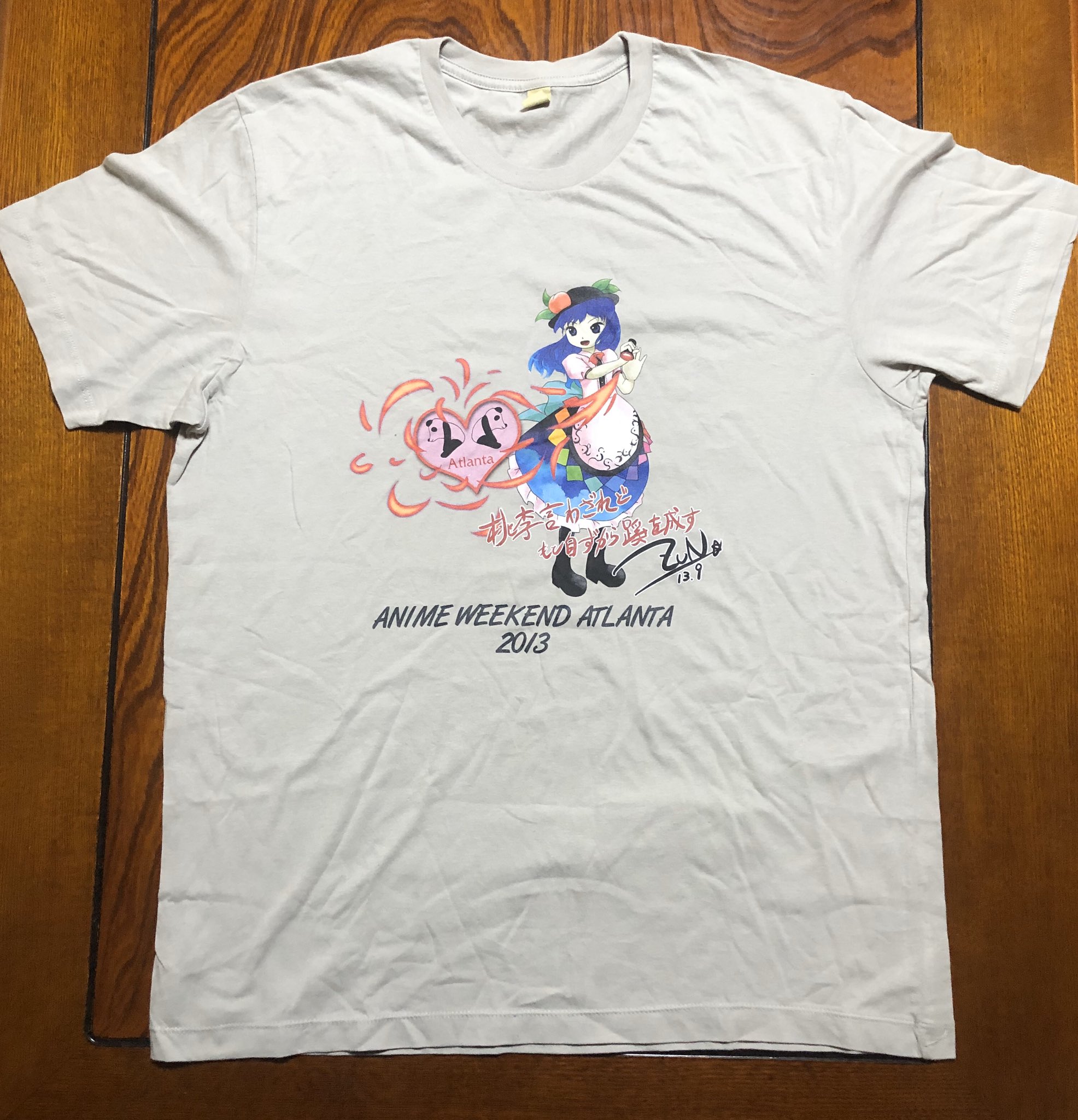Z/X -Zillions of enemy X- NF DramaCD ⑨ 「13姉妹 雪月花