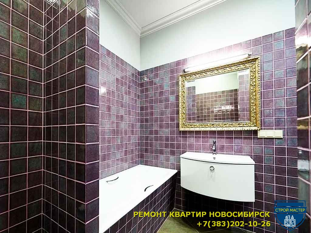 Remont_Kvartir4's tweet photo. ⚒🔥 РЕМОНТ ВАННОЙ КОМНАТЫ В НОВОСИБИРСКЕ ОТ 11 999 ₽/М2 ПОД КЛЮЧ С ГАРАНТИЕЙ 5 ЛЕТ БЕЗ ПРЕДОПЛАТЫ! 💥⚒

👉 Выполняем ремонт ванных комнат в Новосибирске, комплексные работы под ключ:
✅ Демонтаж, монтаж
✅ Сантехника
✅ Электрика
✅ Отделка под ключ… https://t.co/bG51mwhDxH https://t.co/t56ueIbr2S