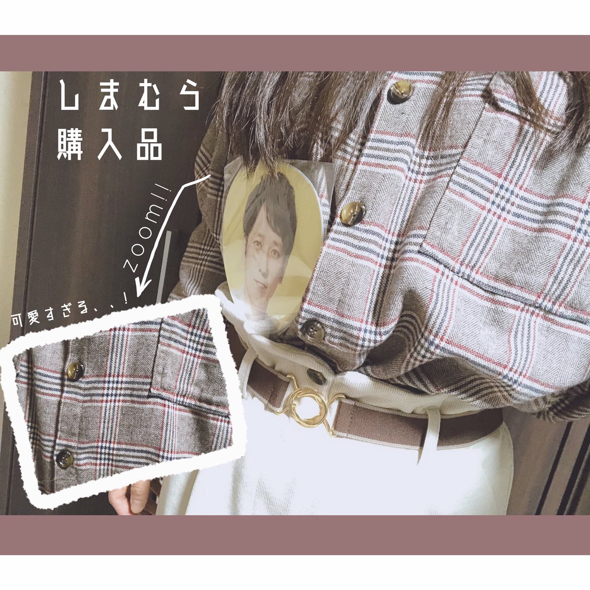 nm_____38's tweet photo. ひっさびさに可愛い服と出会ったから
購入品紹介する( ◠‿◠ )！！！
しまむらだよ！プチプラだよ( ◠‿◠ )！！
#yusaprivate https://t.co/v8fhO5nBIc