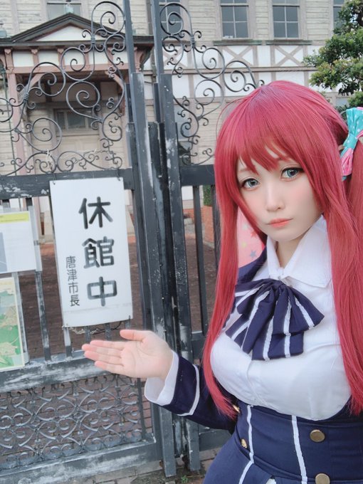 コスプレイヤーこめこのTwitter画像76