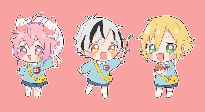 かきたいこかいた? 