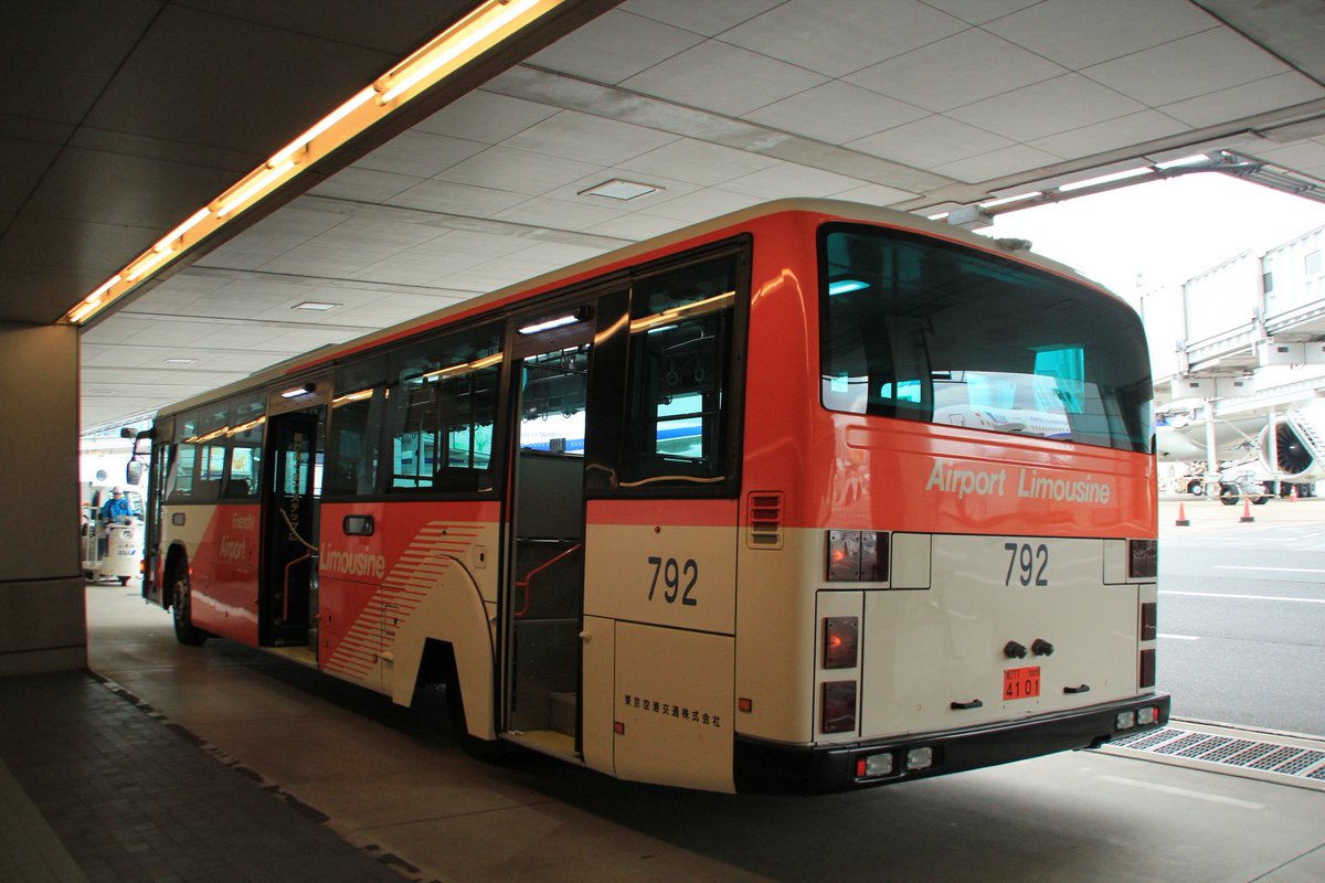 1/12 羽田空港での撮影記録。 792(KV234Q3改) 794(KV234Q3改) #東京