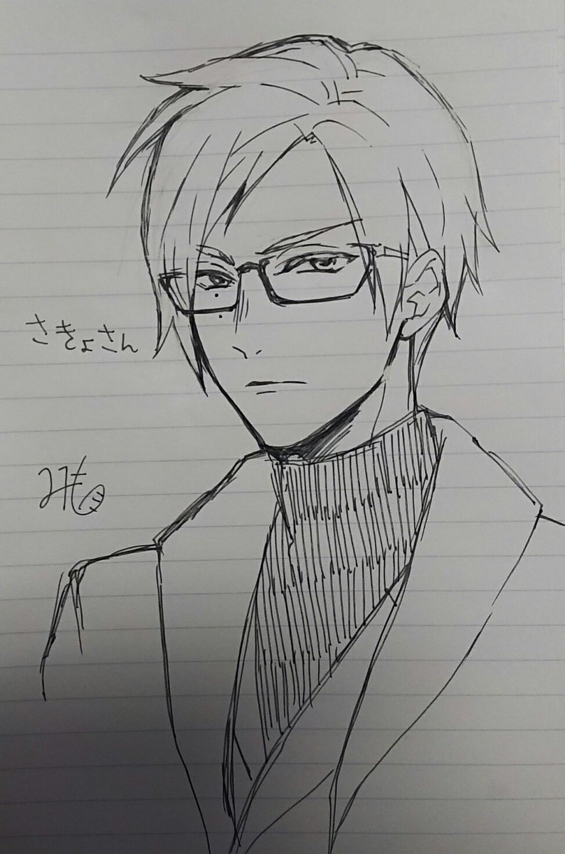 友達の友達のネイリストさんも同類で左京さん推しらしいので暇な時間に初真面目に描いた左京さんを描いたよ。
どうやら知り合う前からタヌキの商業も買って頂いてたらしくて世間は狭い(≡゜ω゜≡)嬉し恥ずかし
鹿子さんとも知り合う前からコンビニ店員と客として出会ってたから世間はやっぱり狭すぎ。