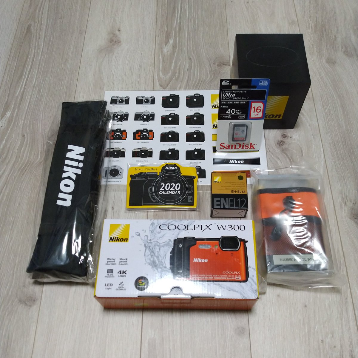ニコンダイレクト
