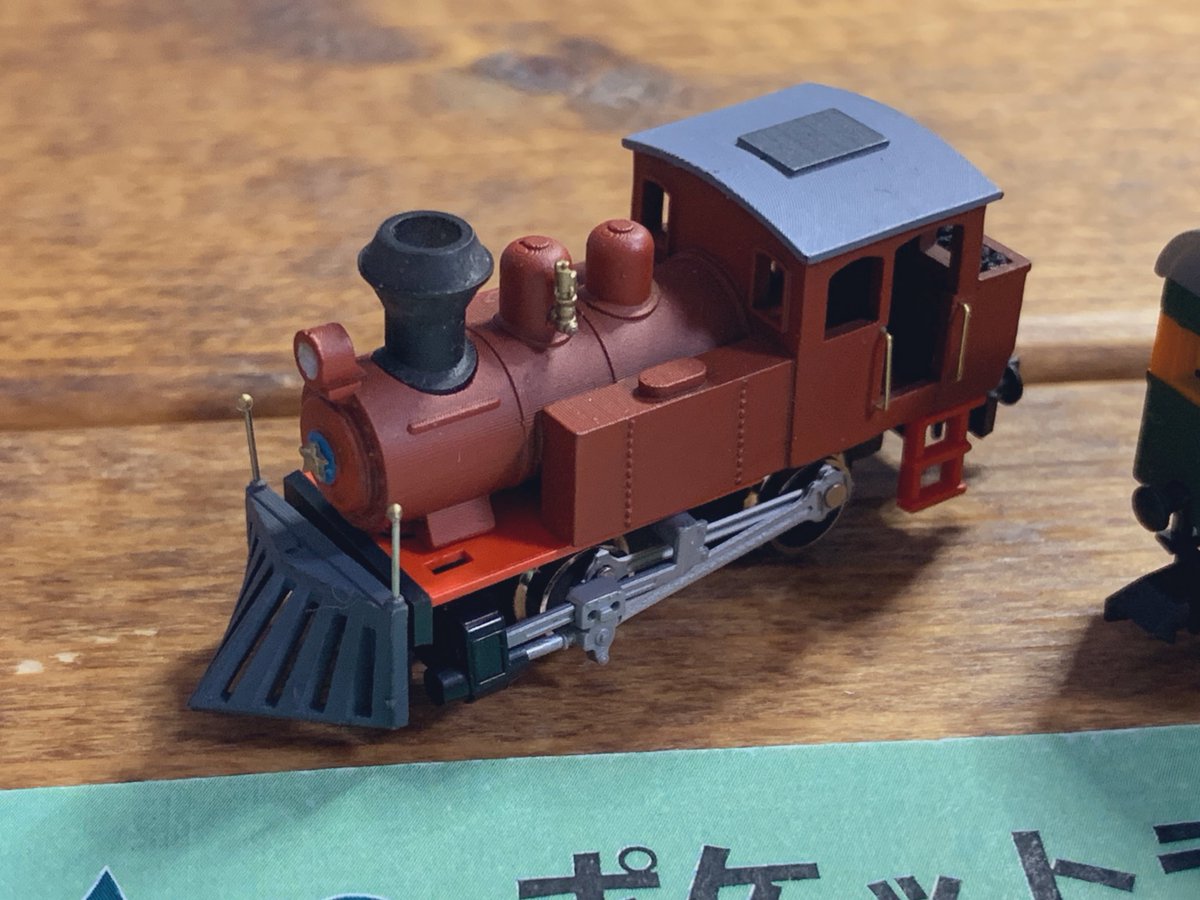 ポケットライン改造作品展に出したチビロコ引き取ってきた！ KATOの