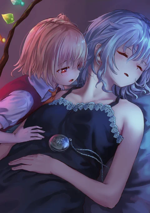 美味しそう 