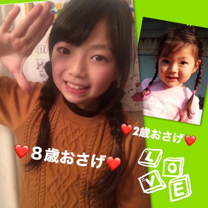 Twitterのコスプレ画像7