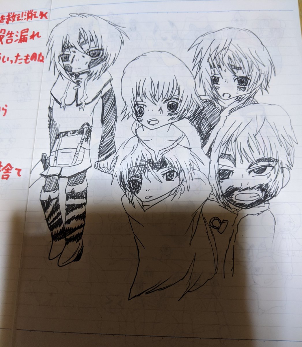 Twoucan エイナル の注目ツイート イラスト マンガ コスプレ モデル Twoucan エイナル の注目ツイート イラスト マンガ コスプレ モデル