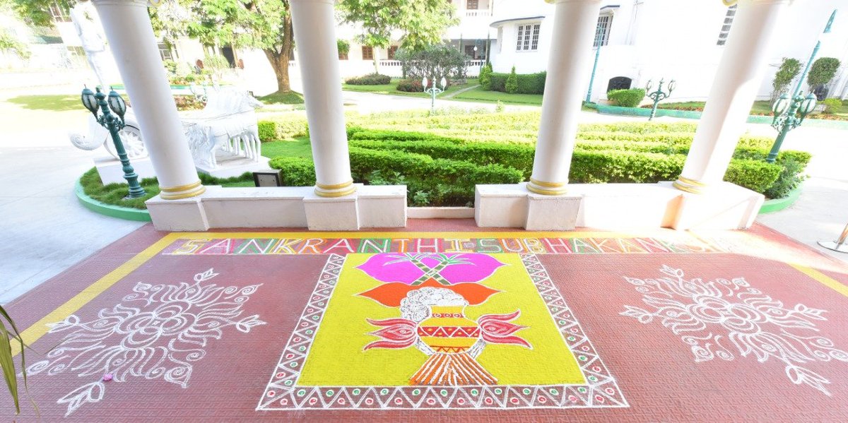 airnews_hyd's tweet image. #RajBhavan లో సంక్రాంతి వేడుకలు. 
#MakaraSankranthi 
#Sankranthi2020