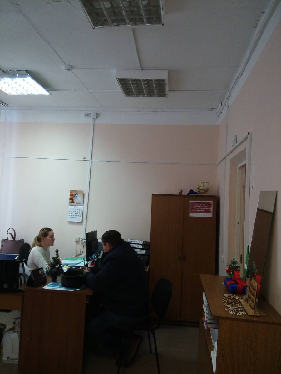 В целях трудоустройства социально незащищенной категории безработных граждан специалистами ЗРО филиала ОГКУ КЦ Ульяновской области в г. Ульяновске с 09.01.2020 г. проводятся мероприятия по организации временного трудоустройства безработных граждан.