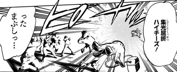 ポケモン タグが付いているマンガ一覧 リツイート順 721ページ ツイコミ 仮 ポケモン タグが付いているマンガ一覧 リツイート順 721ページ ツイコミ 仮
