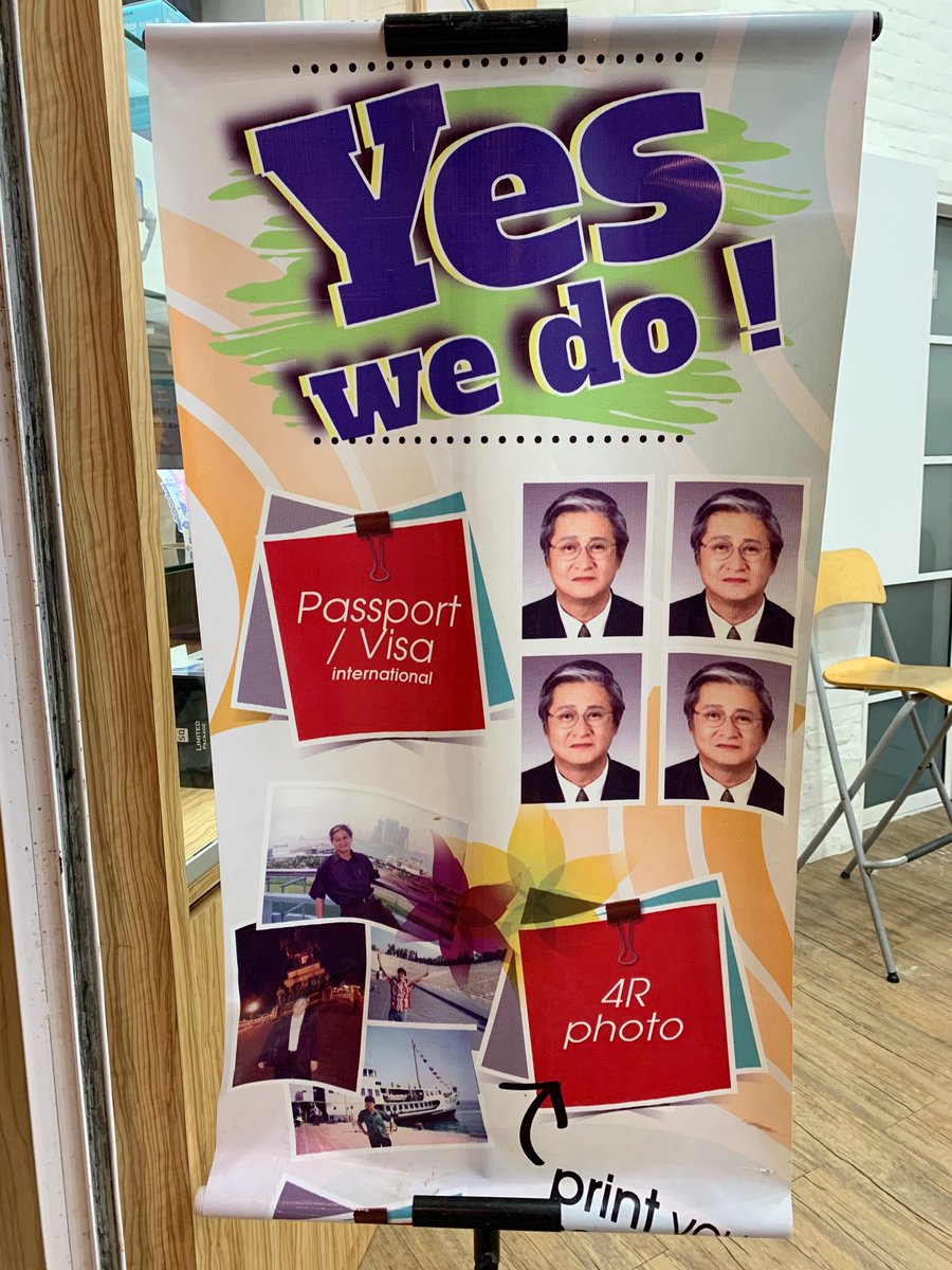 passport photo near me passport photo near me