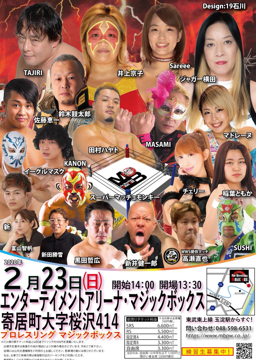 mbpw4545's tweet photo. カード発表、少しお待ちいただけますと幸いです❗ https://t.co/F8ATA30Tep