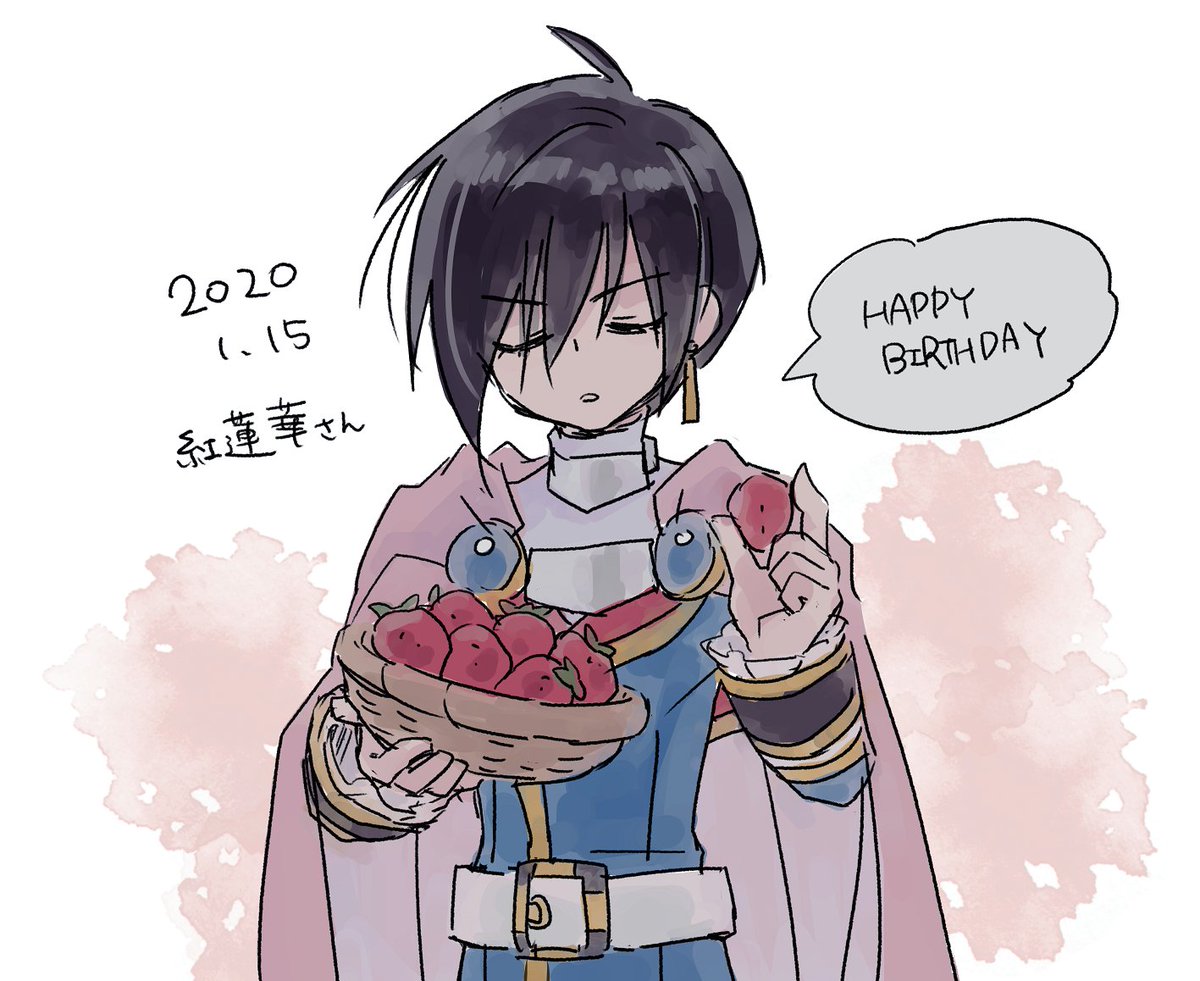 @grenka4 紅蓮華さんお誕生日おめでとうございます～!!良い一年になりますように??? 