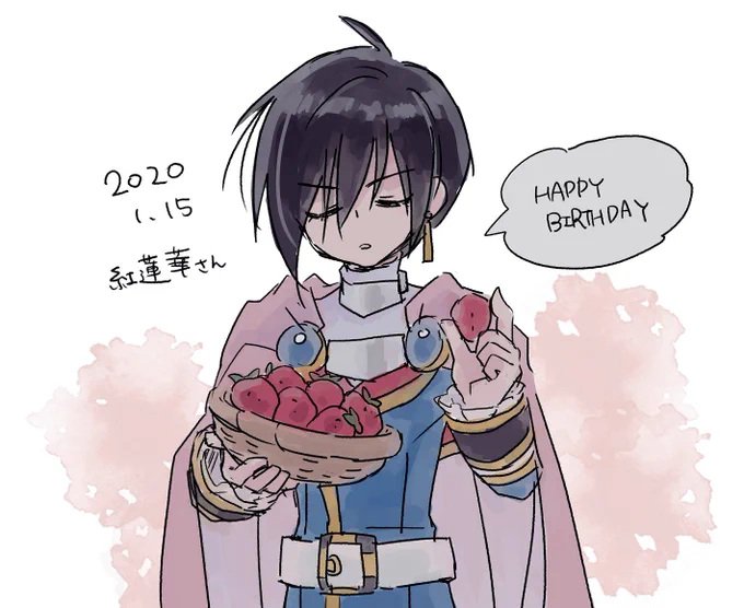 @grenka4 紅蓮華さんお誕生日おめでとうございます～!!良い一年になりますように??? 