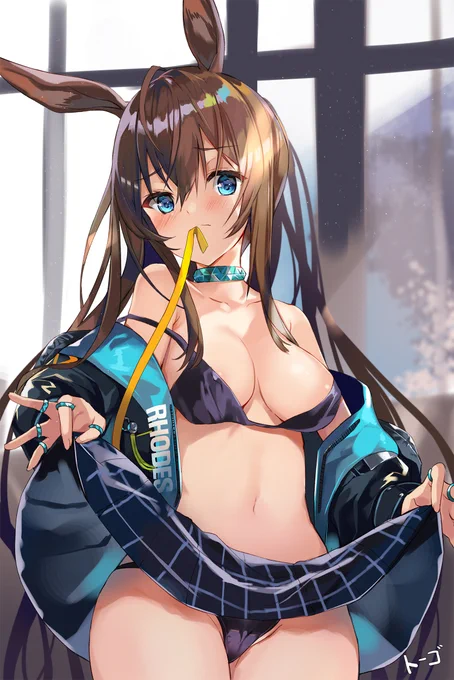 『ドクター、こんなのがお好きですか。』
少し色ぽいなアーミヤちゃん。 

#アークナイツ 