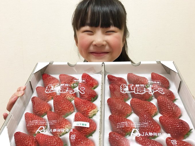 Twitterのコスプレ画像12